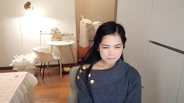 XiaoAnQi online show from 11.11.25