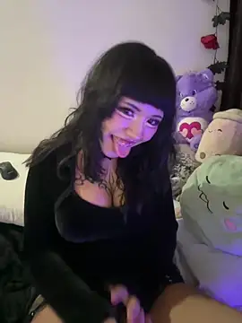 Kitty yukimura online show from 11.20.25