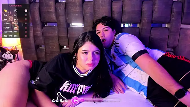 Snapshot of EmilyANDrew_ chatting on 11.30.25 EmilyANDrew online show from 11.30.25