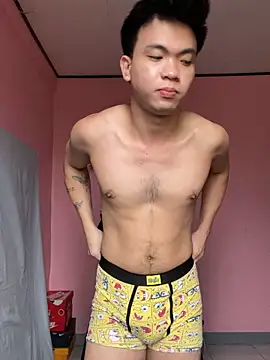 Snapshot of JerichoGutierez chatting on 12.19.25 JerichoGutierez online show from 12.19.25