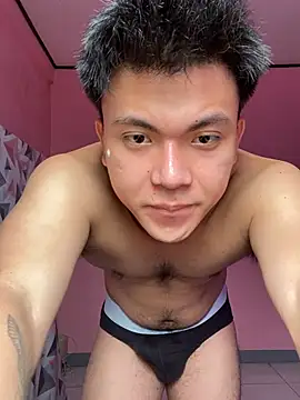 JerichoGutierez online show from 07.13.26