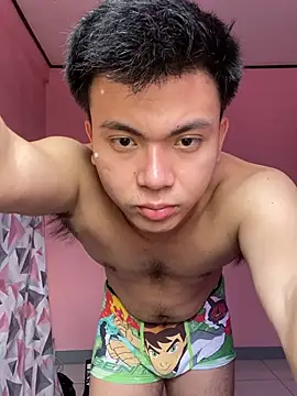 JerichoGutierez online show from 07.14.26