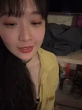 Etherealcat33 online show from 03.29.26