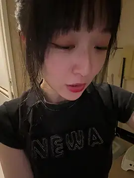 Etherealcat33 online show from 05.18.26