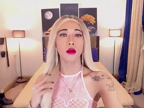 PreciousAmore online show from 11.12.25