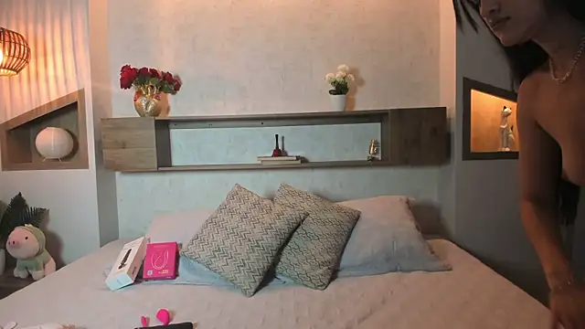 Emilly Beaumont online show from 11.06.25