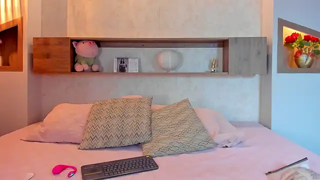 Emilly Beaumont online show from 03.26.26