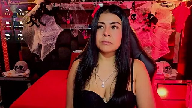 Snapshot of Aniajoness_ chatting on 10.29.25 Aniajoness online show from 10.29.25