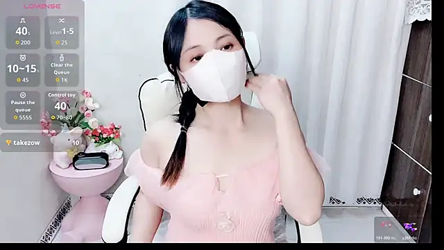 phuongnhi  online show from 04.02.26