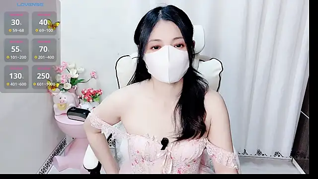 phuongnhi  online show from 04.07.26