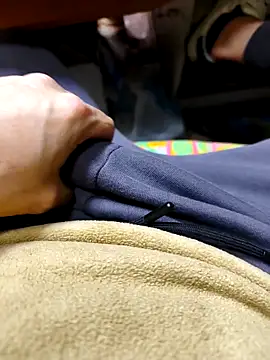 Snapshot of Ersin_meral chatting on 02.18.26 Ersin meral online show from 02.18.26