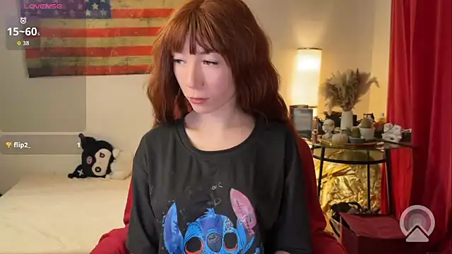 Snapshot of Alicaslim chatting on 12.04.25 Alicaslim online show from 12.04.25