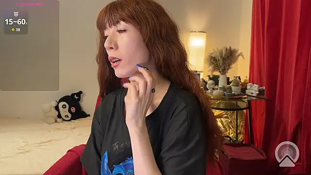 Snapshot of Alicaslim chatting on 12.05.25 Alicaslim online show from 12.05.25