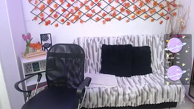 AmandaPeet online show from 01.07.26