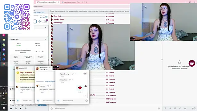 Pizda-Drozda online show from 09.13.25