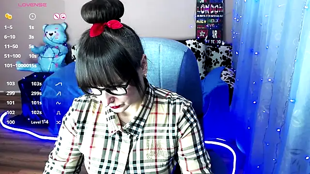 Snapshot of MilaRay chatting on 12.09.24 MilaRay online show from 12.09.24