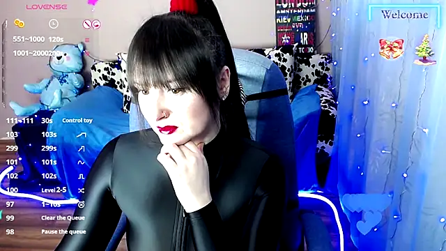 Snapshot of MilaRay chatting on 01.13.25 MilaRay online show from 01.13.25