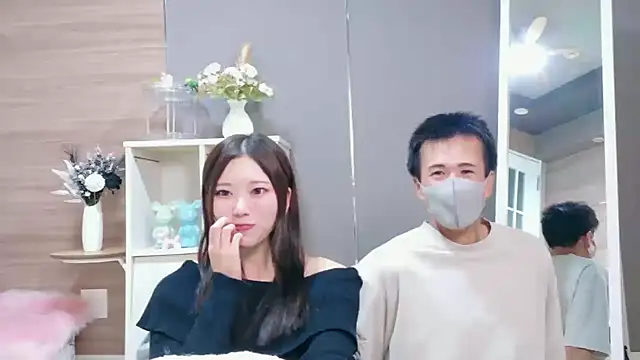 Snapshot of Reto-sama chatting on 09.21.25 Reto-sama online show from 09.21.25