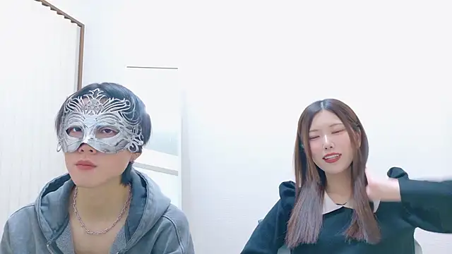 Snapshot of Reto-sama chatting on 10.28.25 Reto-sama online show from 10.28.25