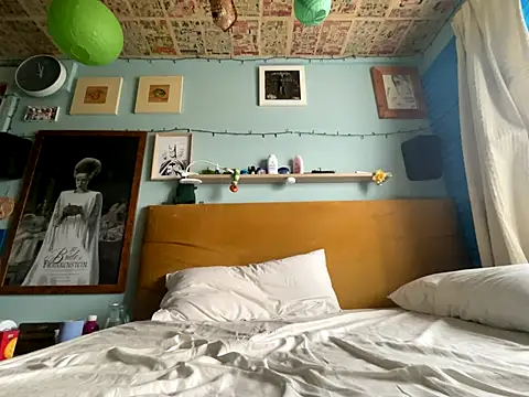 WriggleQuest online show from 09.12.25