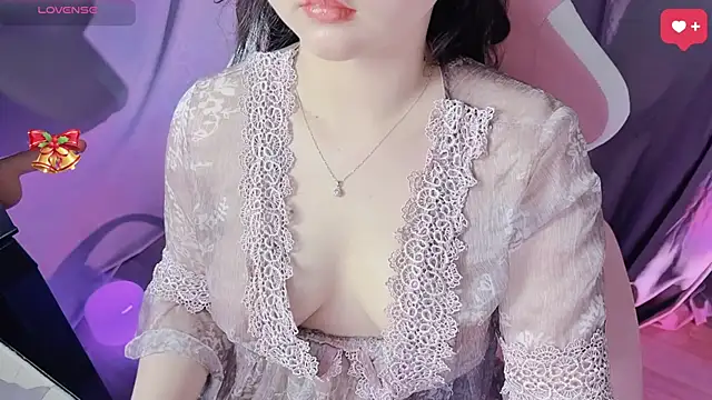 Snapshot of BabeFaceless chatting on 12.05.25 BabeFaceless online show from 12.05.25