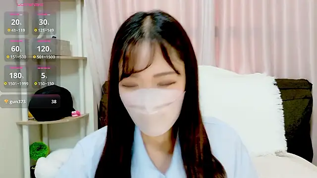 Snapshot of yuu-chan_ chatting on 11.09.25 yuu-chan online show from 11.09.25