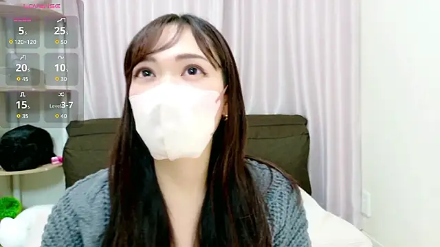 Snapshot of yuu-chan_ chatting on 11.13.25 yuu-chan online show from 11.13.25