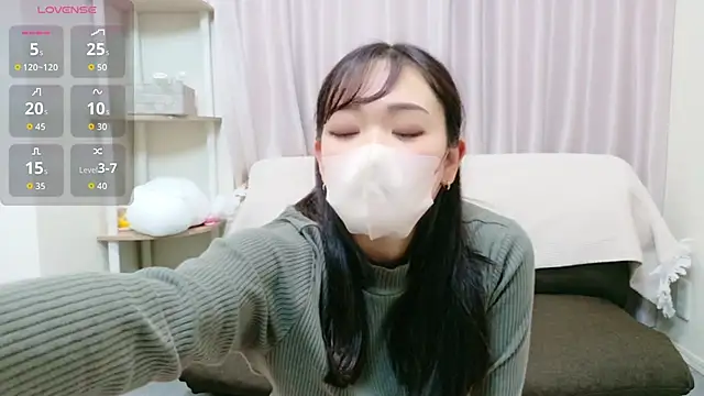 Snapshot of yuu-chan_ chatting on 11.28.25 yuu-chan online show from 11.28.25