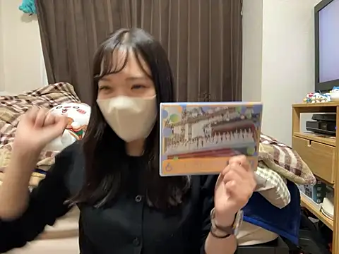 Snapshot of yuu-chan_ chatting on 11.30.25 yuu-chan online show from 11.30.25