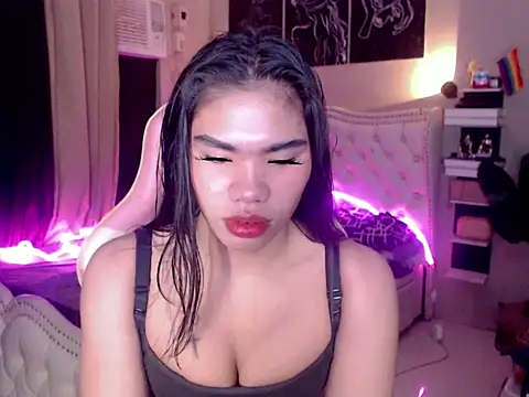 Ionic Aika online show from 11.30.25