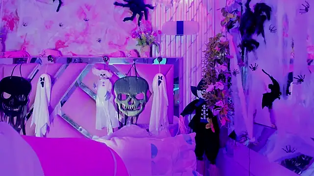 Akane Hikari  online show from 10.26.25