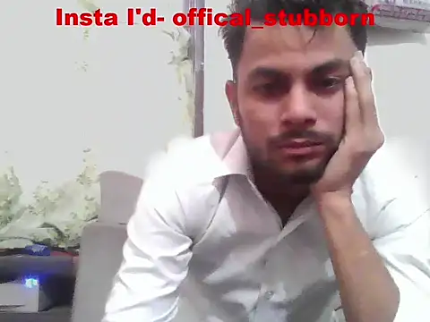 ursdreamperson online show from 04.06.26