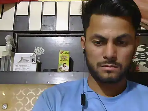 ursdreamperson online show from 04.23.26