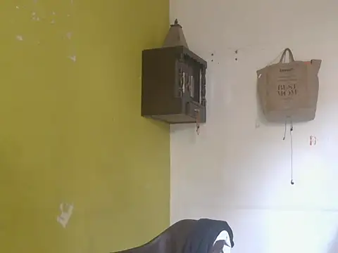 ursdreamperson online show from 06.14.26