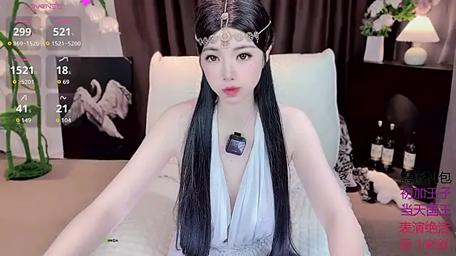 Snapshot of Yaievan0-0 chatting on 09.21.25 Yaievan0-0 online show from 09.21.25