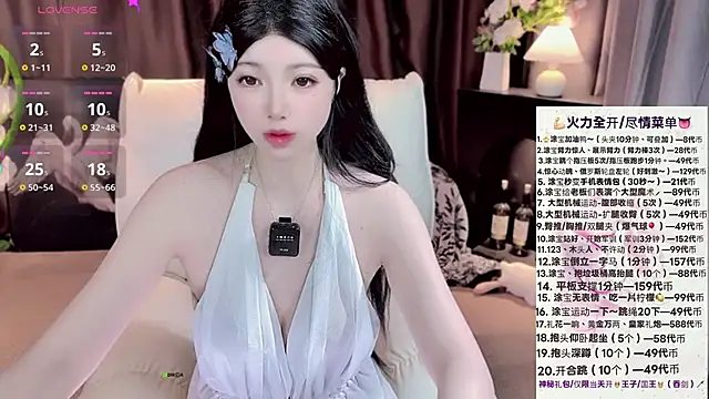 Snapshot of Yaievan0-0 chatting on 10.31.25 Yaievan0-0 online show from 10.31.25