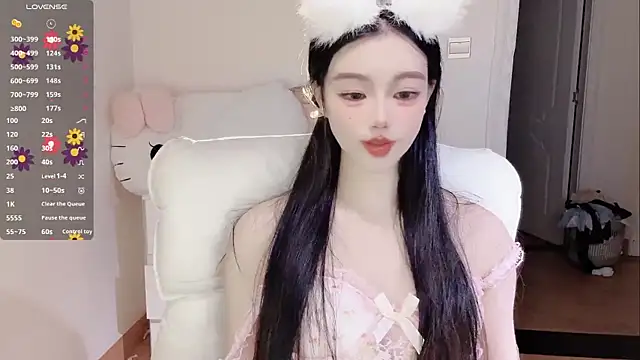 Snapshot of MM-feifei chatting on 11.03.25 MM-feifei online show from 11.03.25