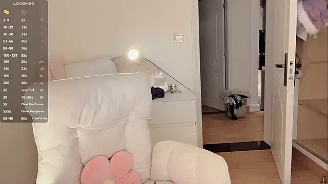 Snapshot of MM-feifei chatting on 11.05.25 MM-feifei online show from 11.05.25