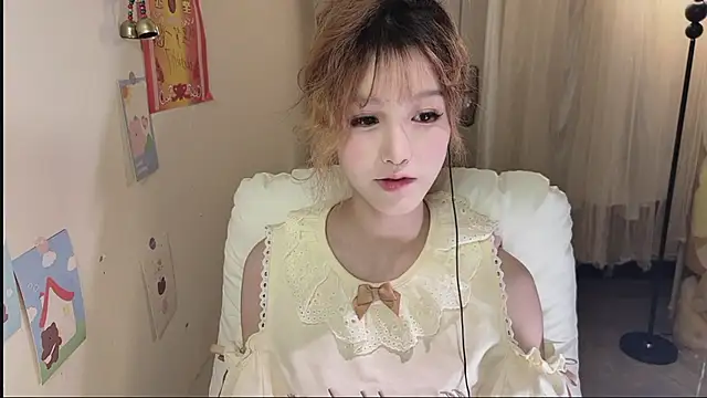 FuFu-puff online show from 10.19.25