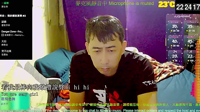 tw239398 online show from 10.24.25