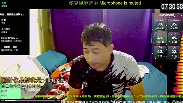 tw239398 online show from 10.27.25