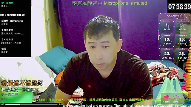 tw239398 online show from 10.28.25