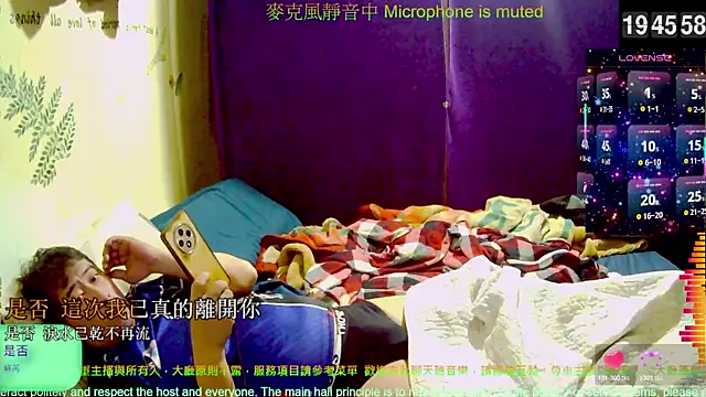 tw239398 online show from 11.21.25