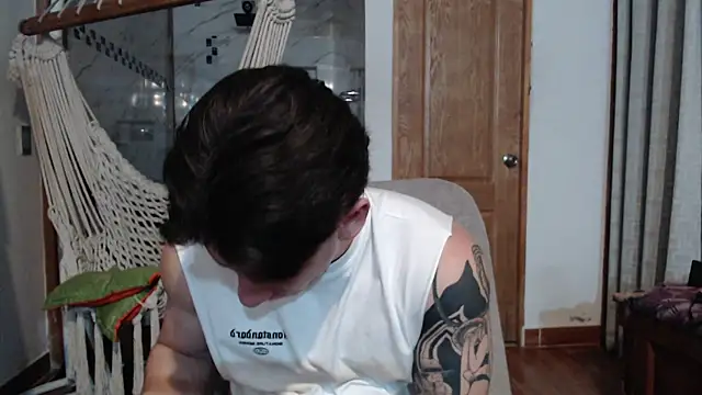 Snapshot of AteneoJr chatting on 10.16.25 AteneoJr online show from 10.16.25