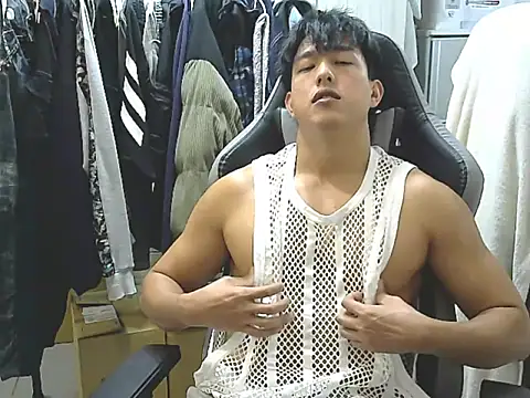 Snapshot of hunterXhan chatting on 11.24.25 hunterXhan online show from 11.24.25