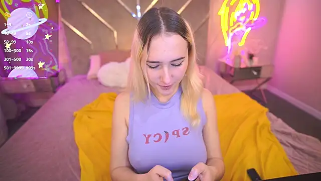 LilElfie online show from 11.07.25