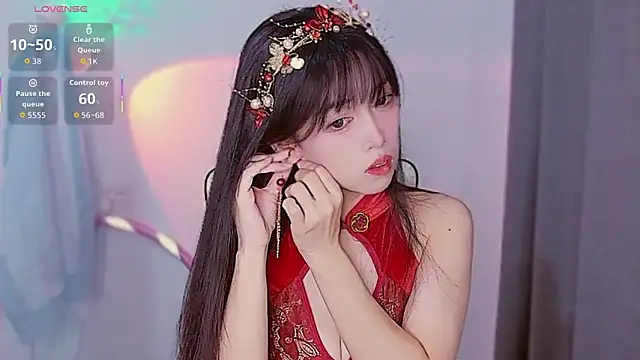 Snapshot of XiaoNana_ chatting on 11.03.25 XiaoNana online show from 11.03.25