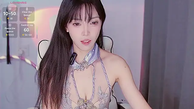 Snapshot of XiaoNana_ chatting on 11.11.25 XiaoNana online show from 11.11.25