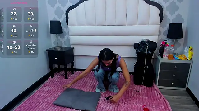 EimmyAdams online show from 12.02.25