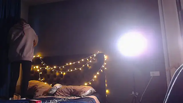 tokyomeow online show from 11.26.25